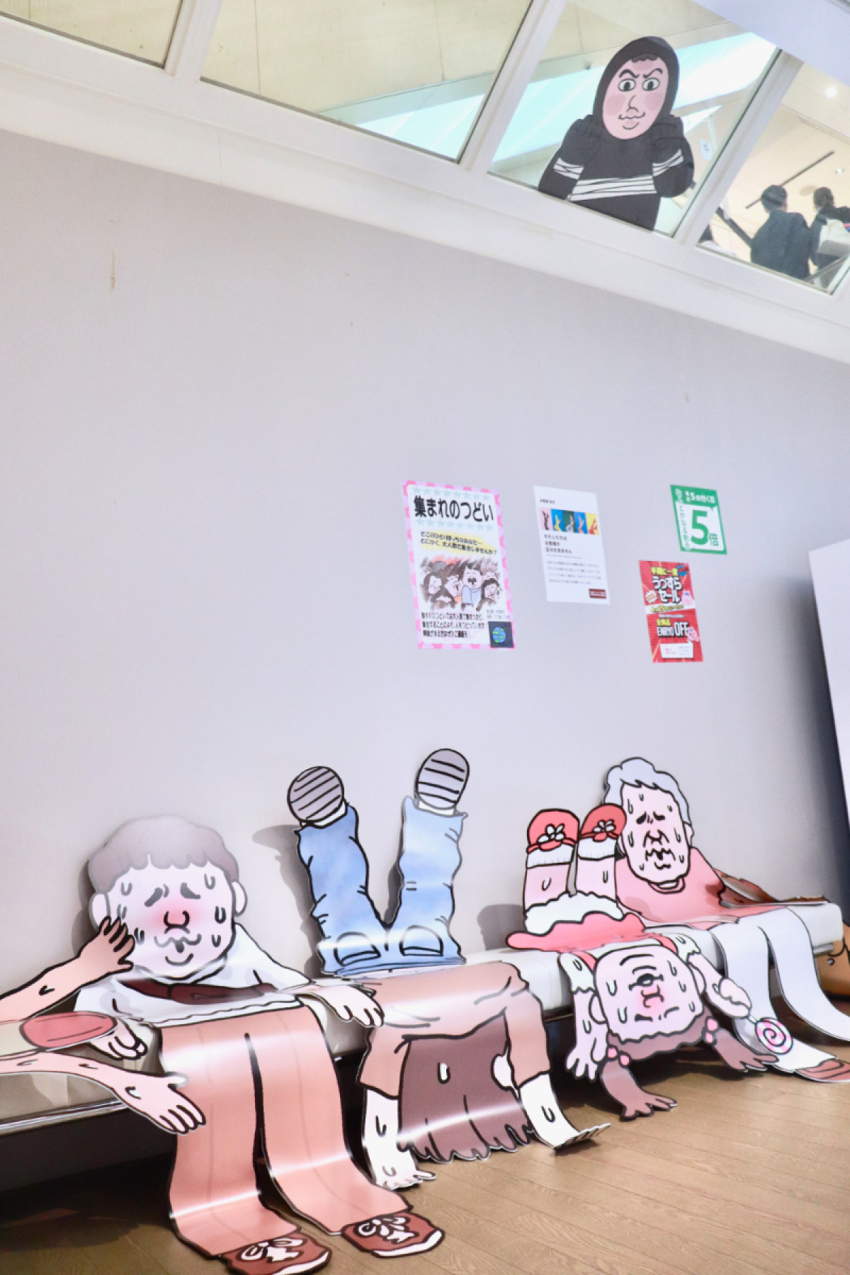 20260424_「祝 閉店！可哀想に！デパート」展