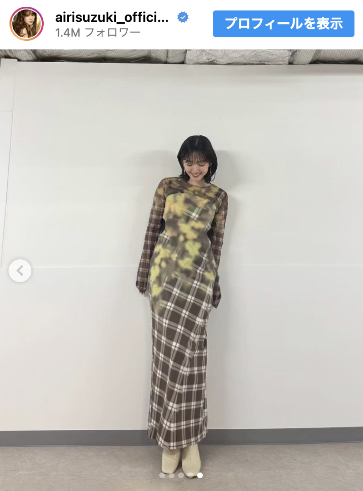 鈴木愛理、近すぎてドキッ…“距離バグショット”に反響