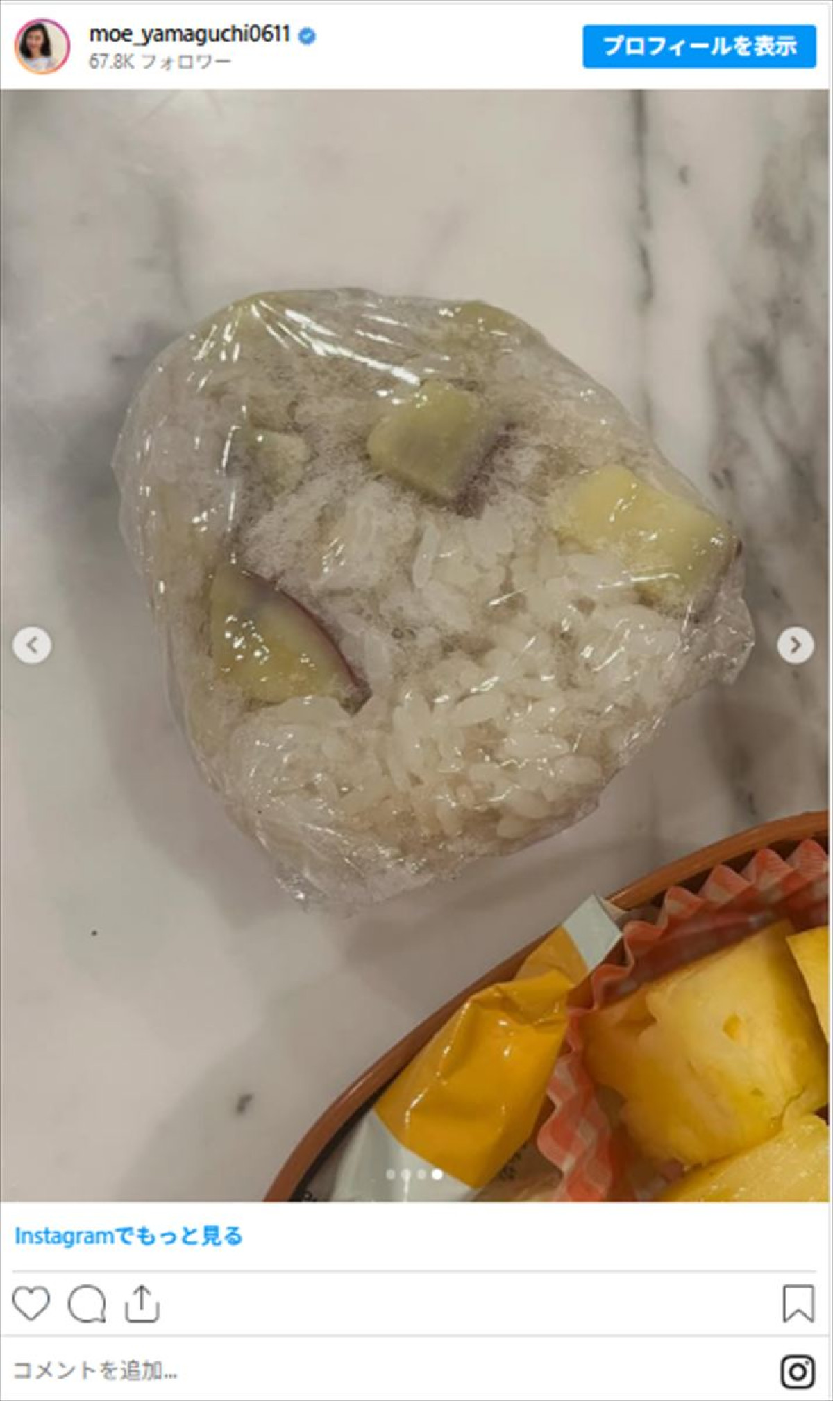 芸能人ママが作った“お弁当”がおいしそう！　4児育てる元アイドルは再現度高いキャラ弁