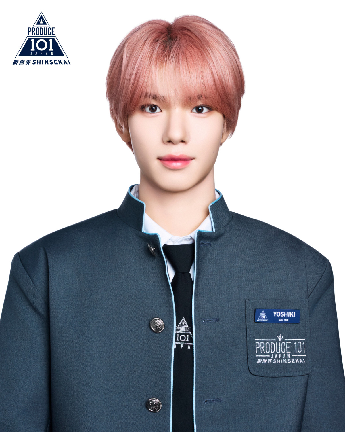 【オフィシャル】『PRODUCE 101 JAPAN 新世界』