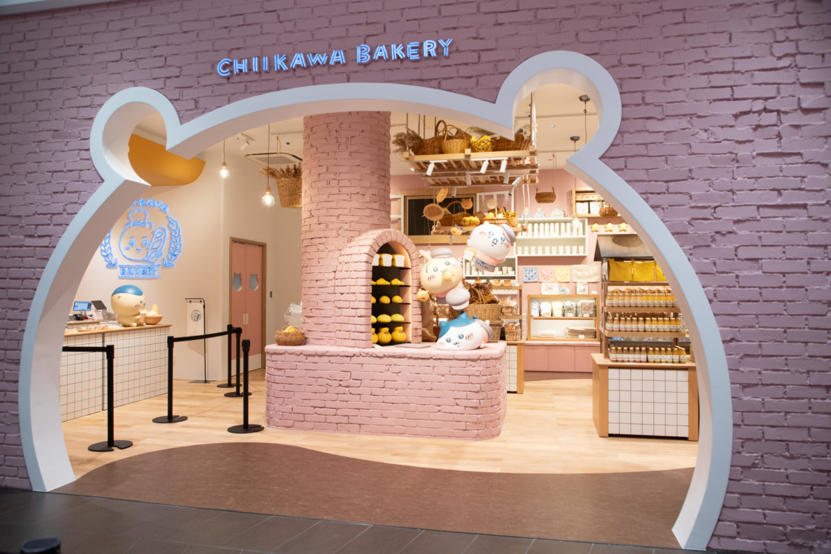 20260428_ちいかわベーカリー
