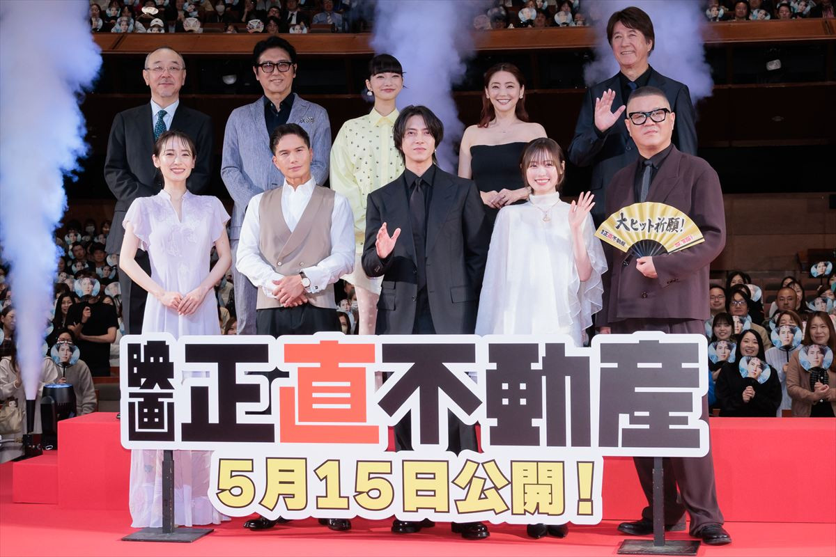 山下智久、“家のこだわり”は「日当たり一択、人生日当たり」理想も語る