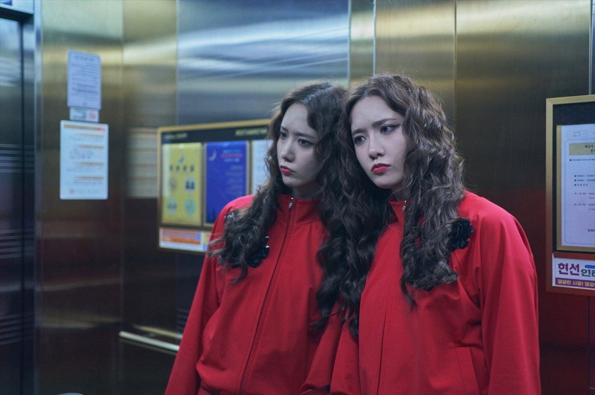 映画『プリティ・クレイジー 悪魔が引っ越してきた』イム・ユナ（少女時代）のキュートさ満載な場面写真が公開