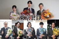 ドラマ『東京P.D. 警視庁広報2係』のクランクアップを迎えた（上段左から）吉川愛、福士蒼汰、緒形直人、（下段左から）正名僕蔵、竹財輝之助、太田莉菜、谷原七音、本多力