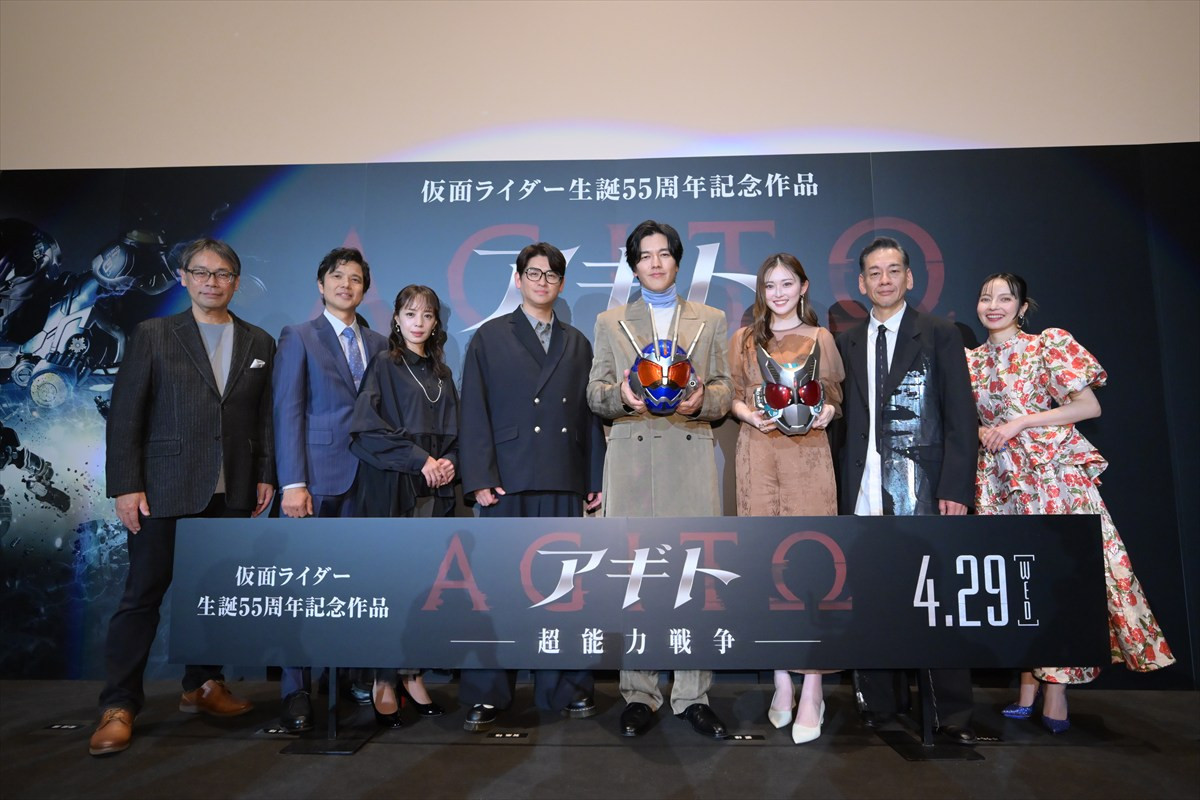 要潤、賀集利樹ら『アギト』舞台あいさつに登場「100歳までアギトを頑張ります！」