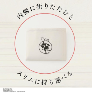 20260416 スヌーピーの超BIG保冷バッグ