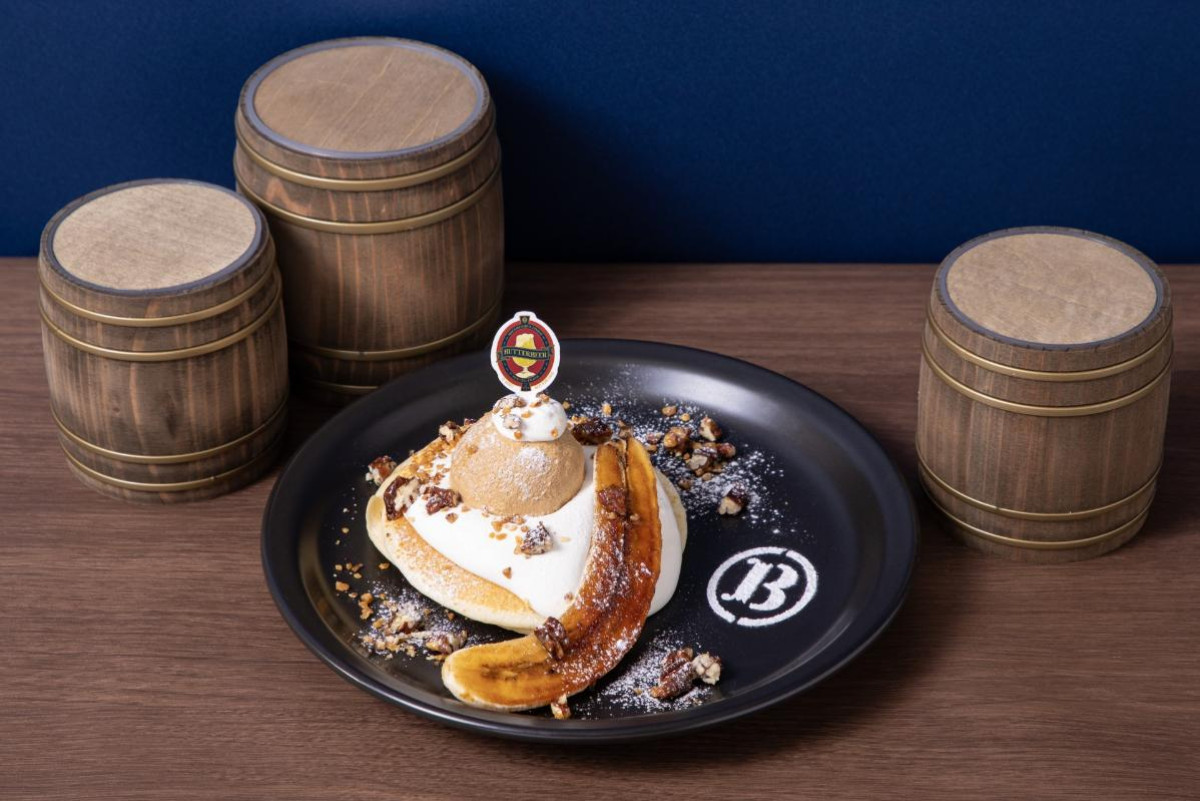 260403「バタービール」