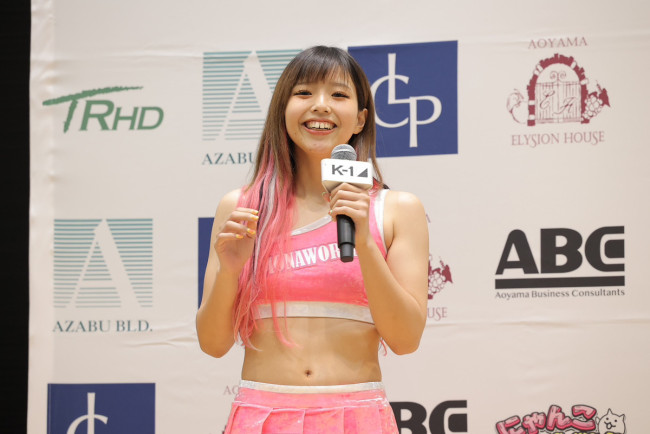 「K-1 GENKI 2026」計量会見