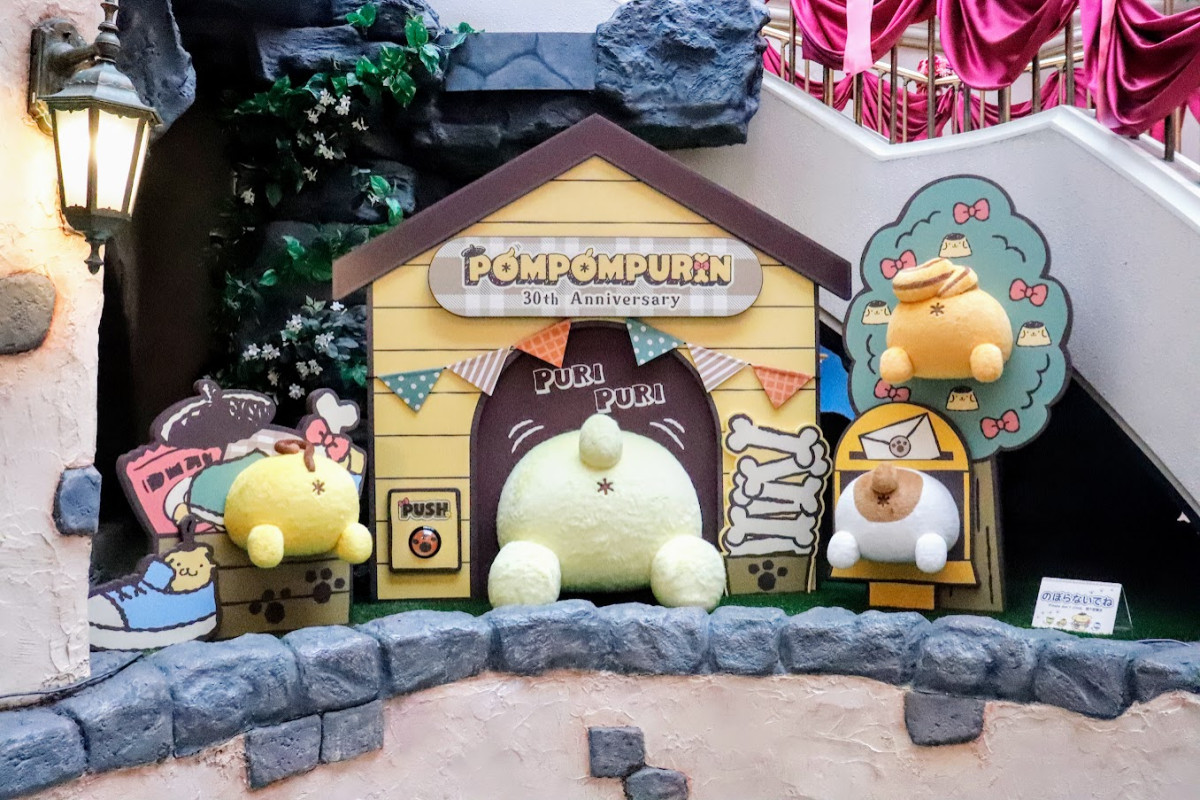 20260412 ポムポムすぎるよ展