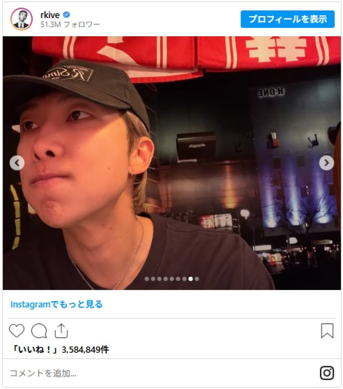 20260421_ポケパーク