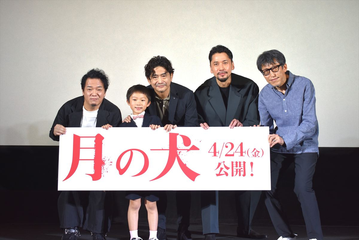 萩原聖人、15年ぶり単独主演に「勘弁してくれ（笑）」