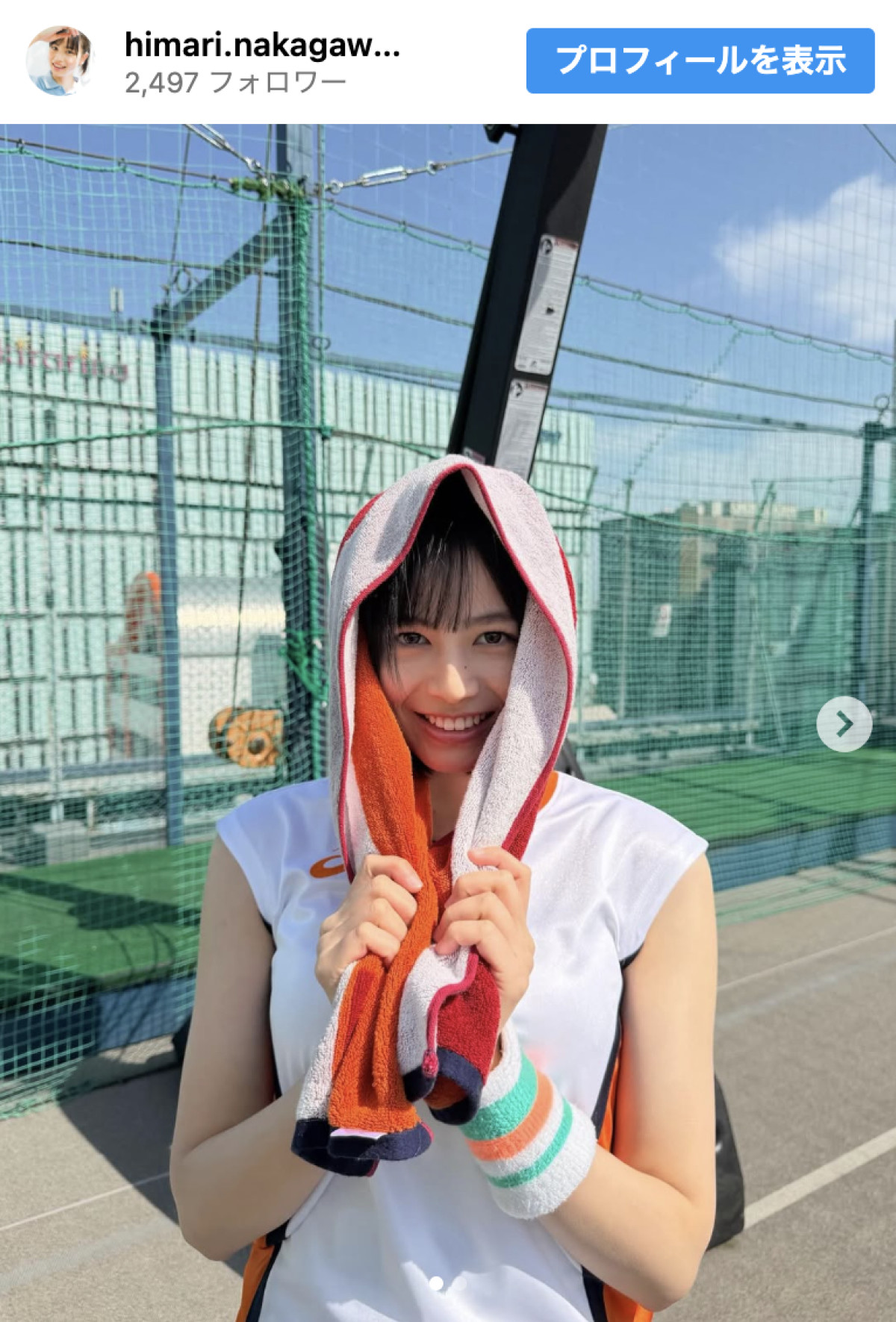 中川陽葵、ファン称賛のユニフォーム姿　※「中川陽葵スタッフ」公式Instagram