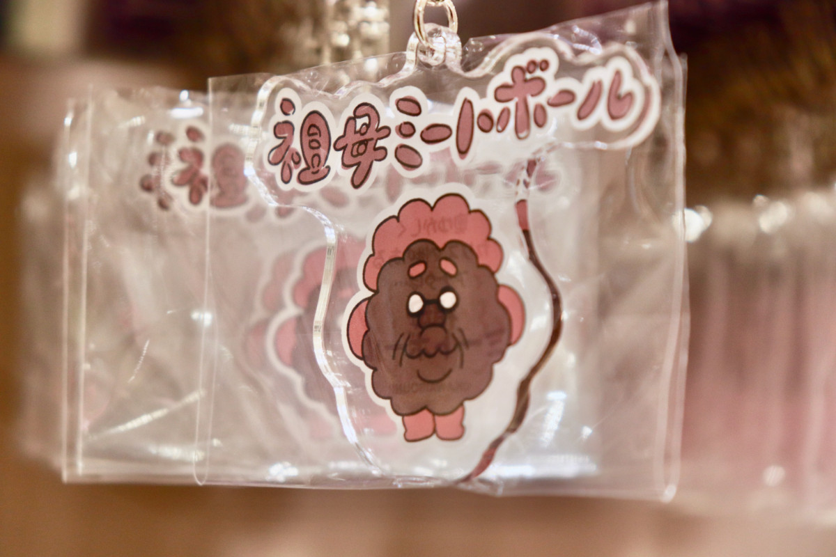 20260424_「祝 閉店！可哀想に！デパート」展