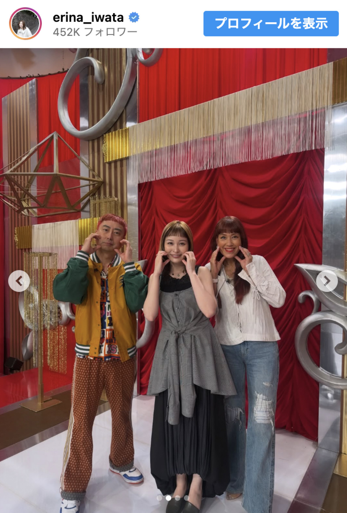 フリー転身の岩田絵里奈がイメージ激変！　前髪ぱっつん＆金髪姿に反響