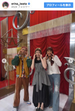 岩田絵里奈、前髪ぱっつん＆金髪でイメージ一新　※「岩田絵里奈」Instagram