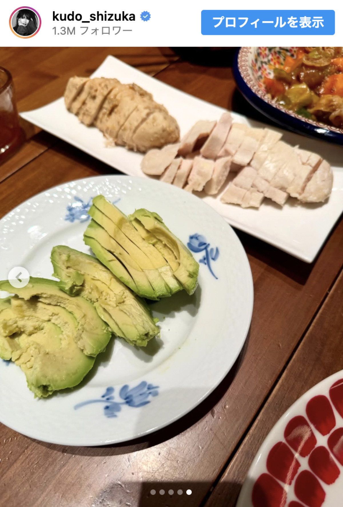 工藤静香、豪華な手作り料理が「愛情たっぷり」「素敵すぎる」「尊敬です」