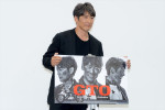 ドラマ『GTO』会見に出席した反町隆史