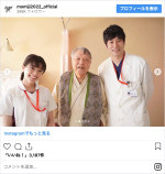 松山ケンイチ、『お別れホスピタル2』オフショット公開　※「松山ケンイチ」インスタグラム