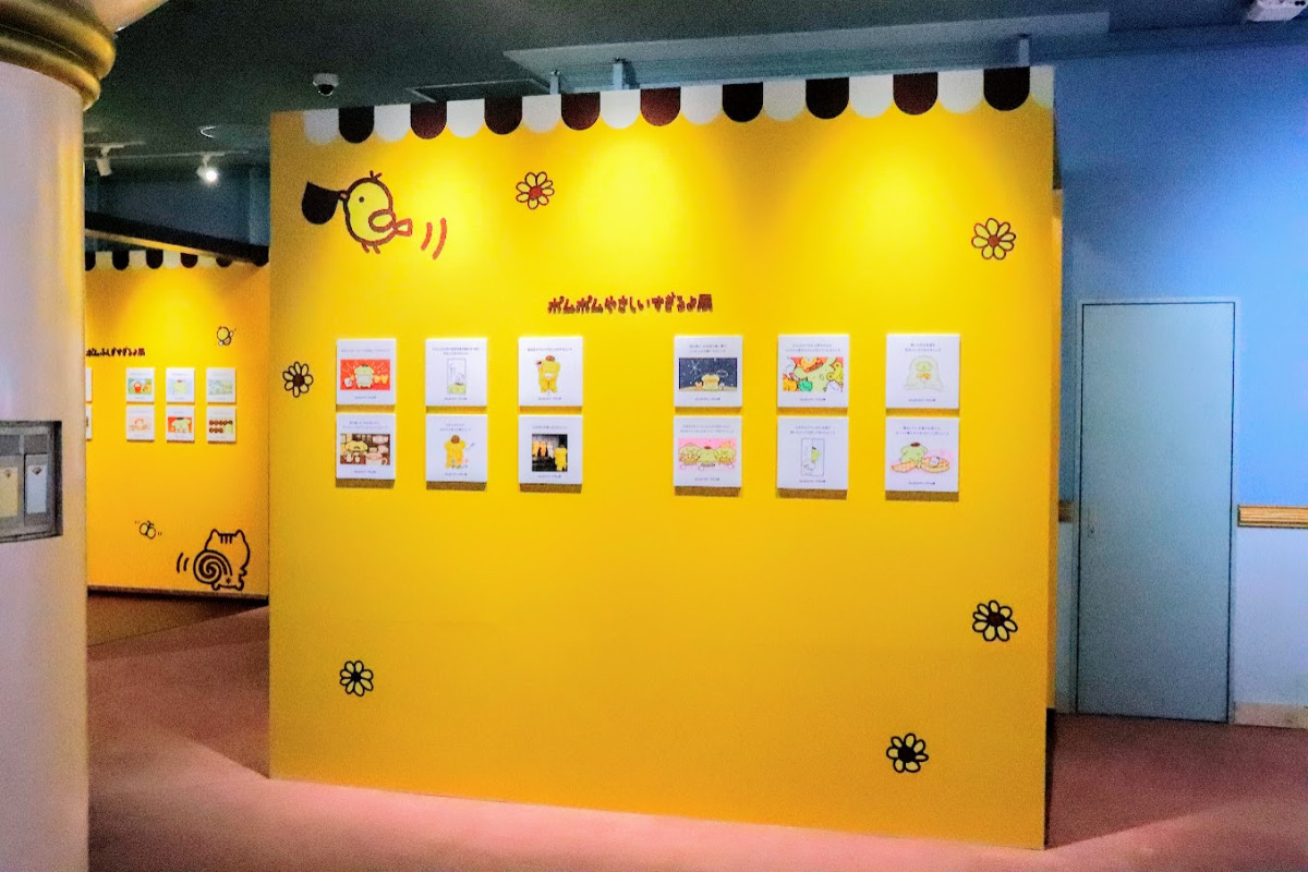 20260412 ポムポムすぎるよ展