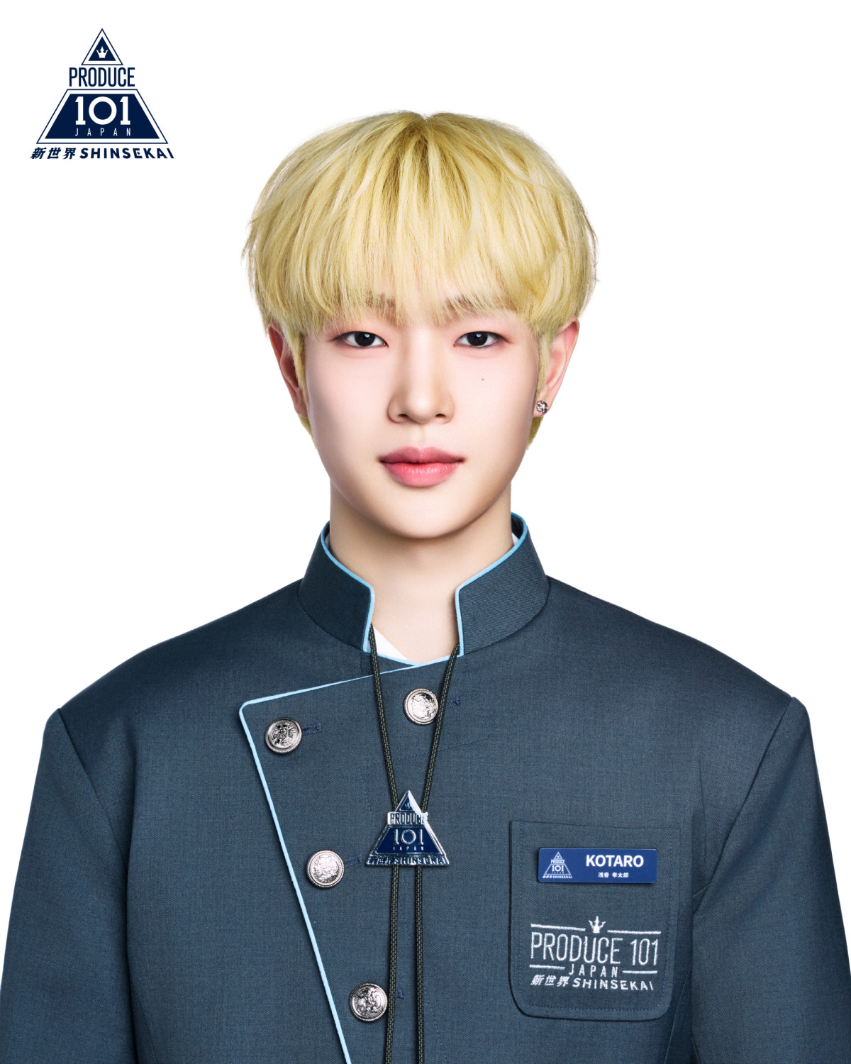 【オフィシャル】『PRODUCE 101 JAPAN 新世界』