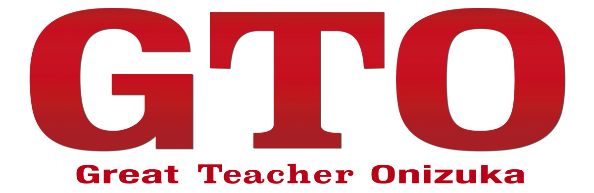 反町隆史主演『GTO』28年ぶりに連続ドラマで復活　50代となった鬼塚英吉が令和の教育現場と向き合う