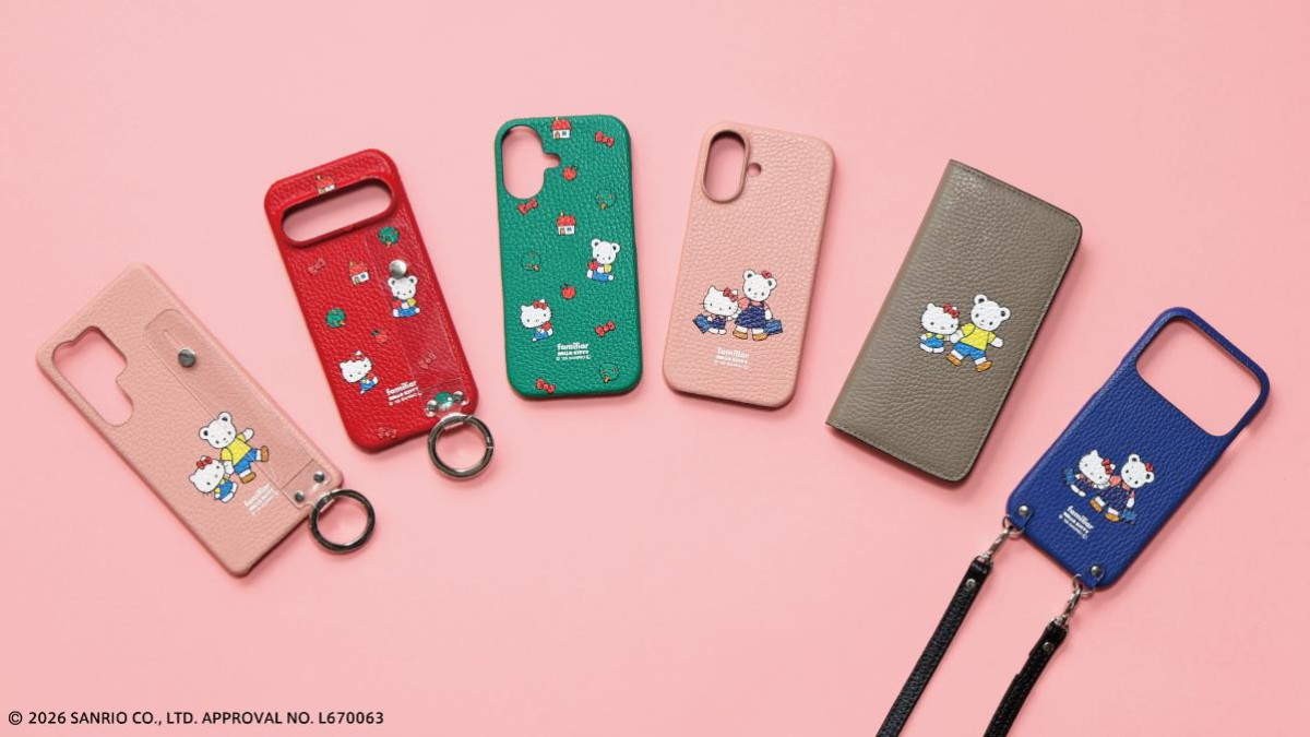 20260401「ファミリア」