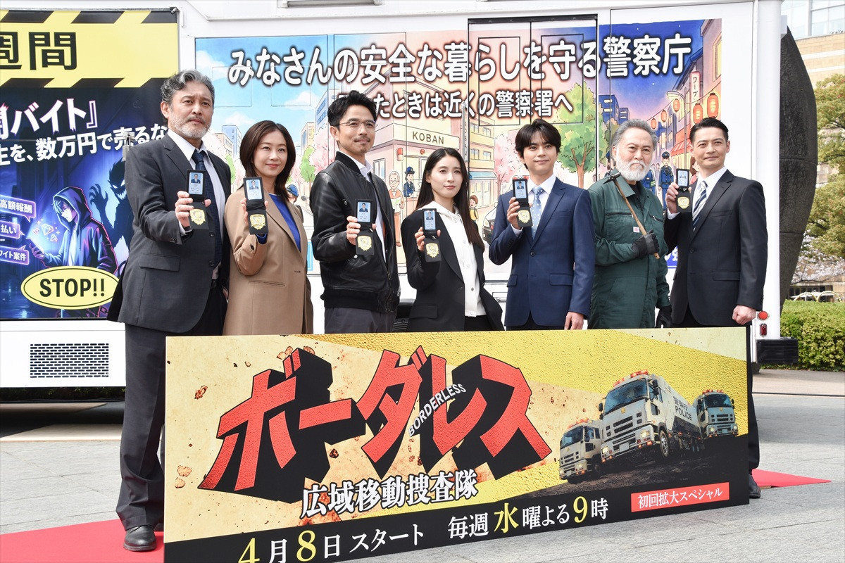 佐藤勝利、現場でのあだ名は「ぼみぼみ」　井ノ原快彦を“イノッチ呼び”も「めちゃくちゃぎこちない（笑）」