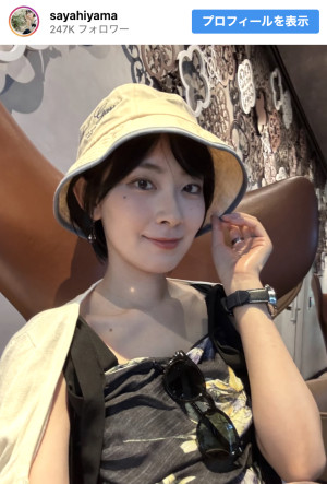 檜山沙耶、傷ができたことを報告　※「檜山沙耶」Instagram