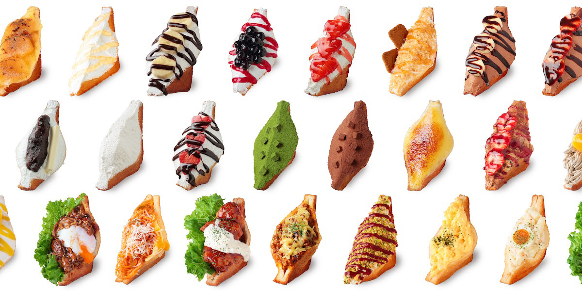 260423_揚げサンド