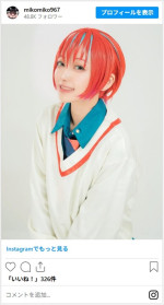 『機動戦士Gundam GQuuuuuuX』アマテ・ユズリハにコスプレしたミンミコ　※「ミンミコ」Instagram