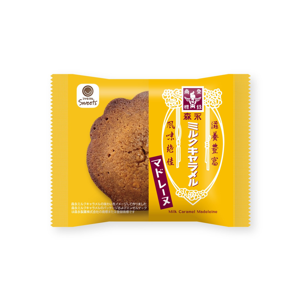 20260413 ファミマ×森永製菓
