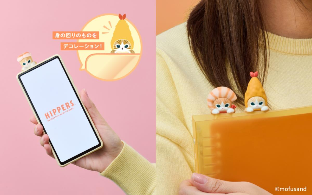 260414「HIPPERS mofusand Shrimp Meow Series」