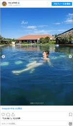 内田理央、沖縄旅行を満喫中　※「内田理央」Instagram