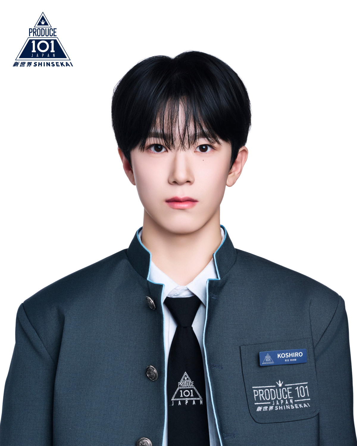 【オフィシャル】『PRODUCE 101 JAPAN 新世界』