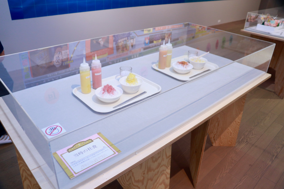 20260424_「祝 閉店！可哀想に！デパート」展