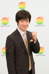 『24時間テレビ49‐愛は地球を救う‐』総合司会・内村光良
