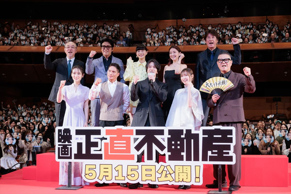 山下智久、“家のこだわり”は「日当たり一択、人生日当たり」理想も語る