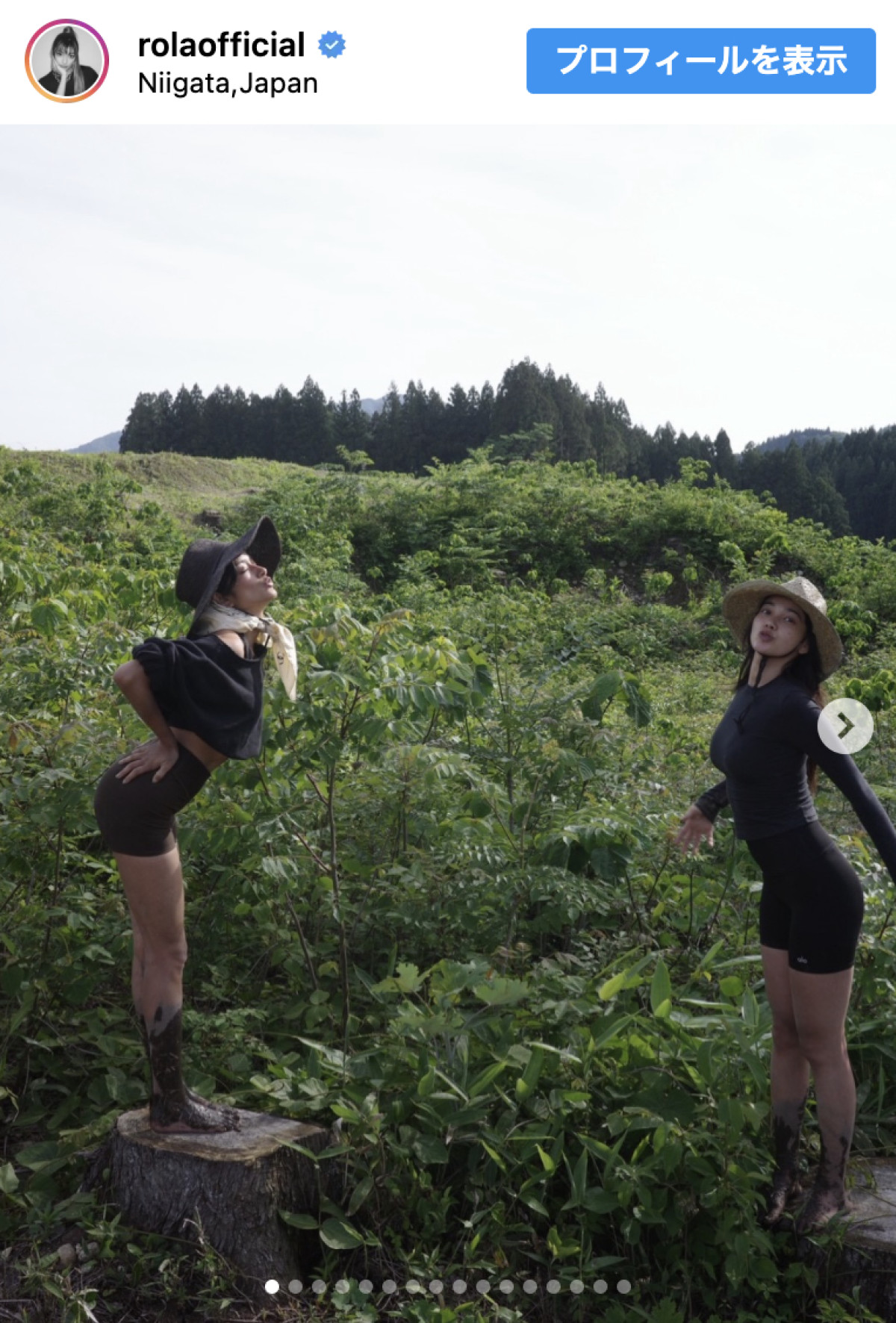 ローラ、田植えで美スタイル全開　ショートパンツで魅了「素敵すぎる」
