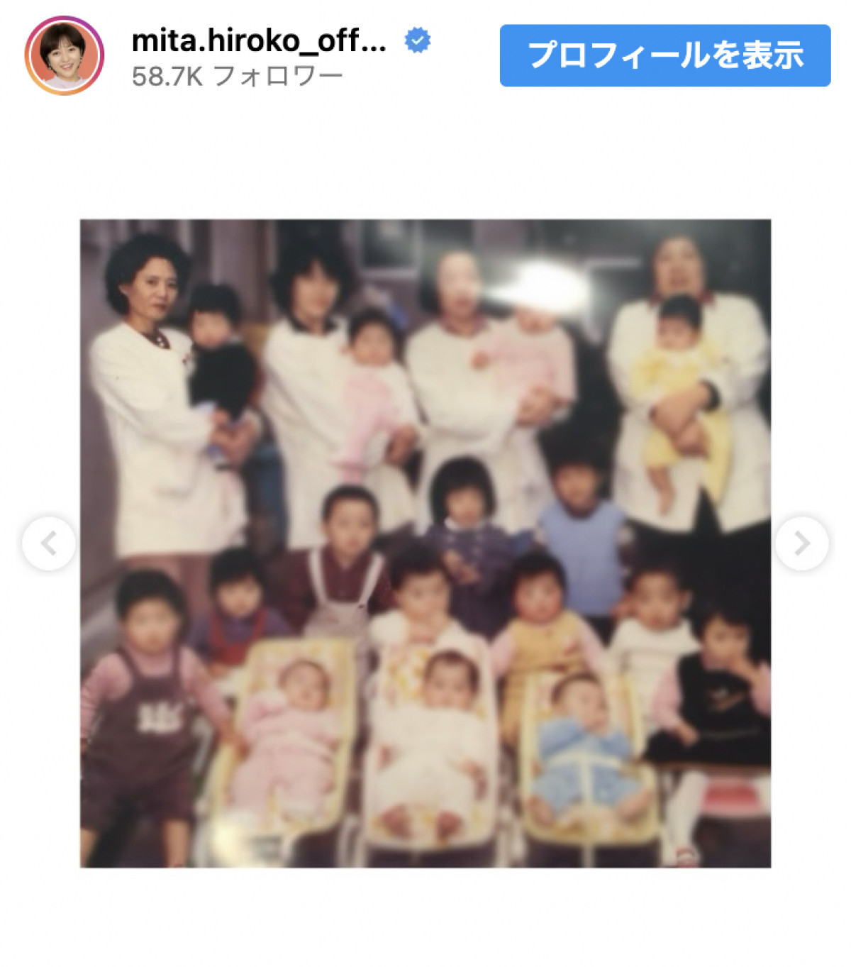 「そっくり」「お母さんも美人」　三田寛子、母の日に亡き母の思い出ショット公開