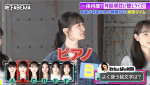 『ななにー 地下ABEMA』#117より