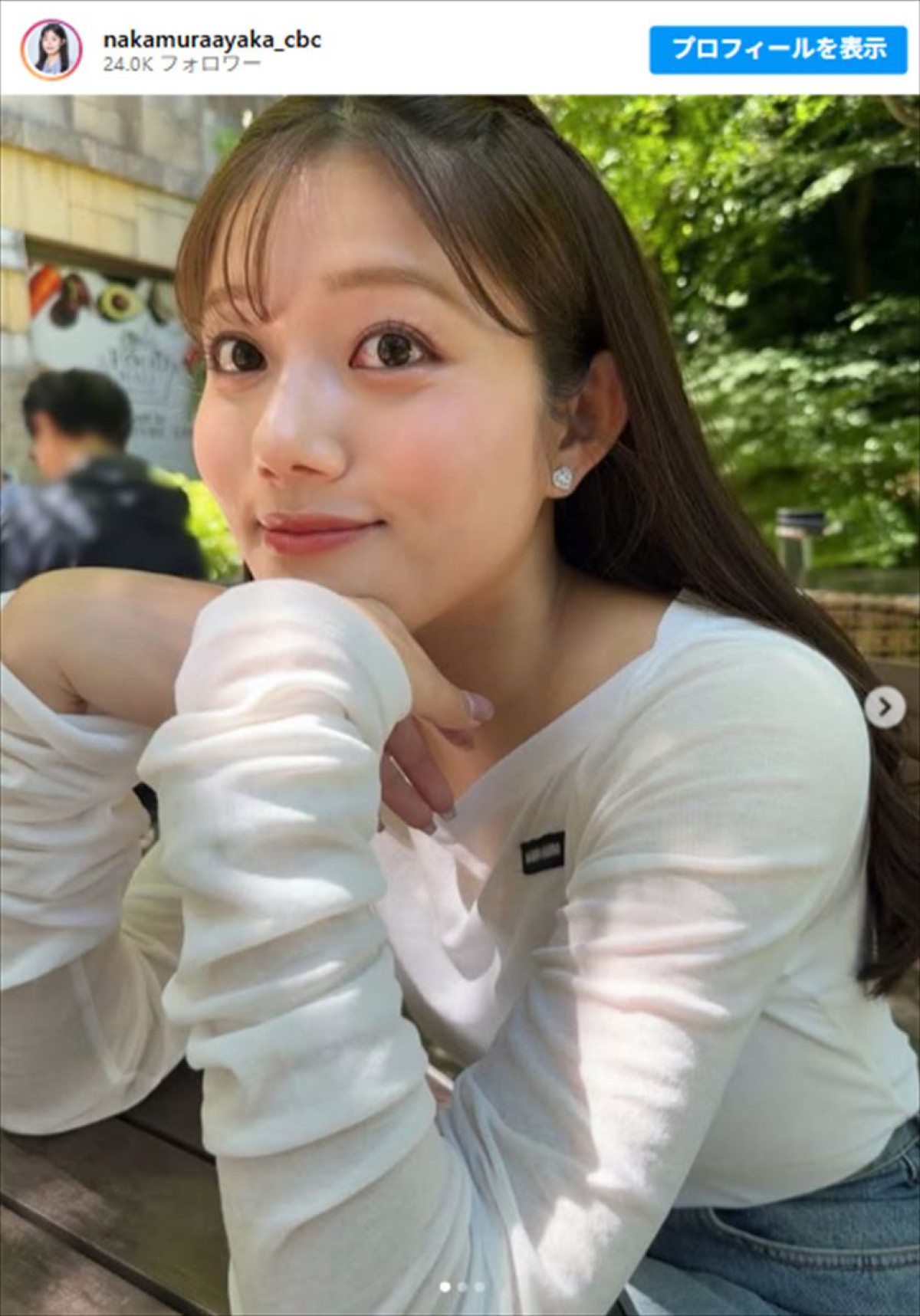 中村彩賀、ソロショット　※「中村彩賀」Instagram