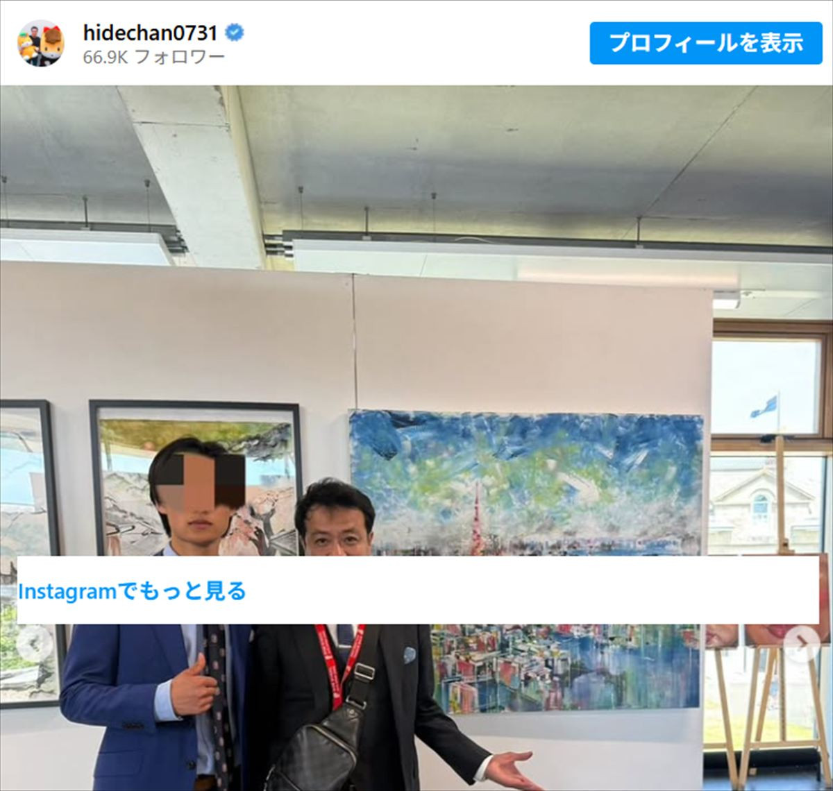 中山秀征、元タカラジェンヌ美人妻と4男の卒業式でイギリス訪問