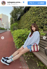中川安奈、カジュアルな装いで美脚を披露　※「中川安奈」instagram