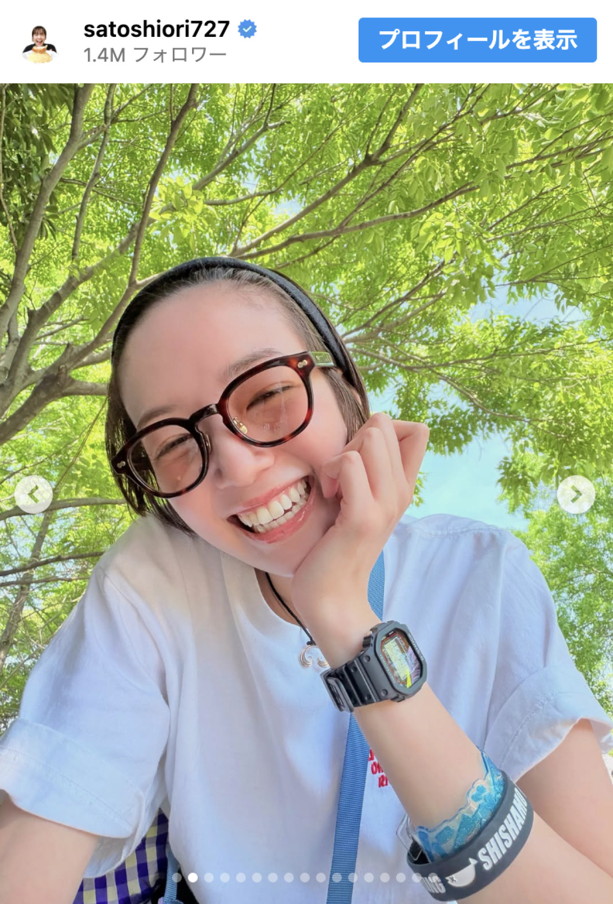 佐藤栞里、おでこ全開ぶりもかわいい！フェス満喫ショット「笑顔最高」「自然体で素敵」
