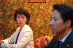 映画『四十九‐SEEK』場面写真