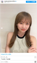 秋元真夏、ヘアカラー激変　※「秋元真夏」Instagram
