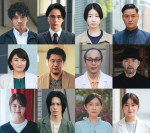 ドラマ『一次元の挿し木』追加キャスト陣