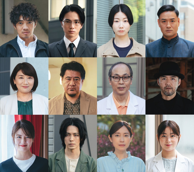 ドラマ『一次元の挿し木』追加キャスト陣