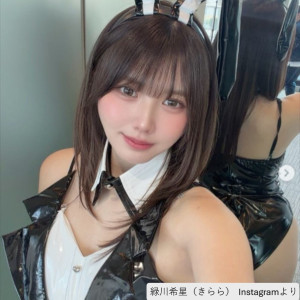 緑川希星、ソロショット　※「緑川希星（きらら）」Instagram