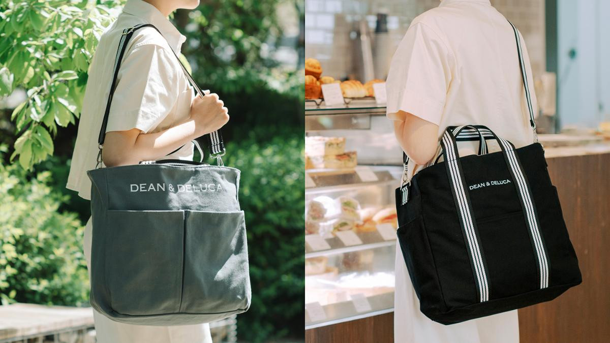 260507「リバーシブルトートバッグ」
